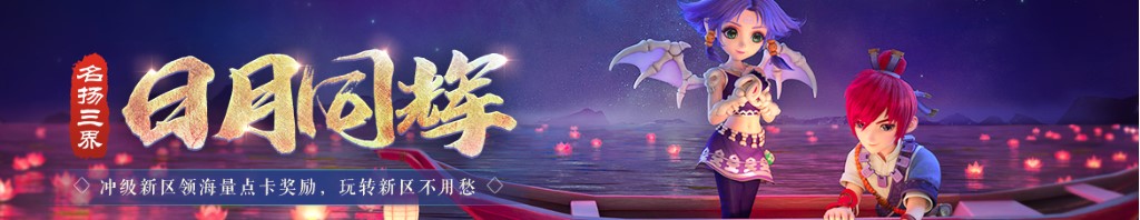 重庆小天鹅
